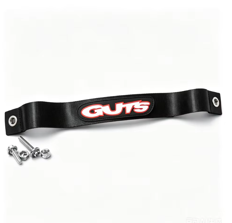 Guts Seat Strap